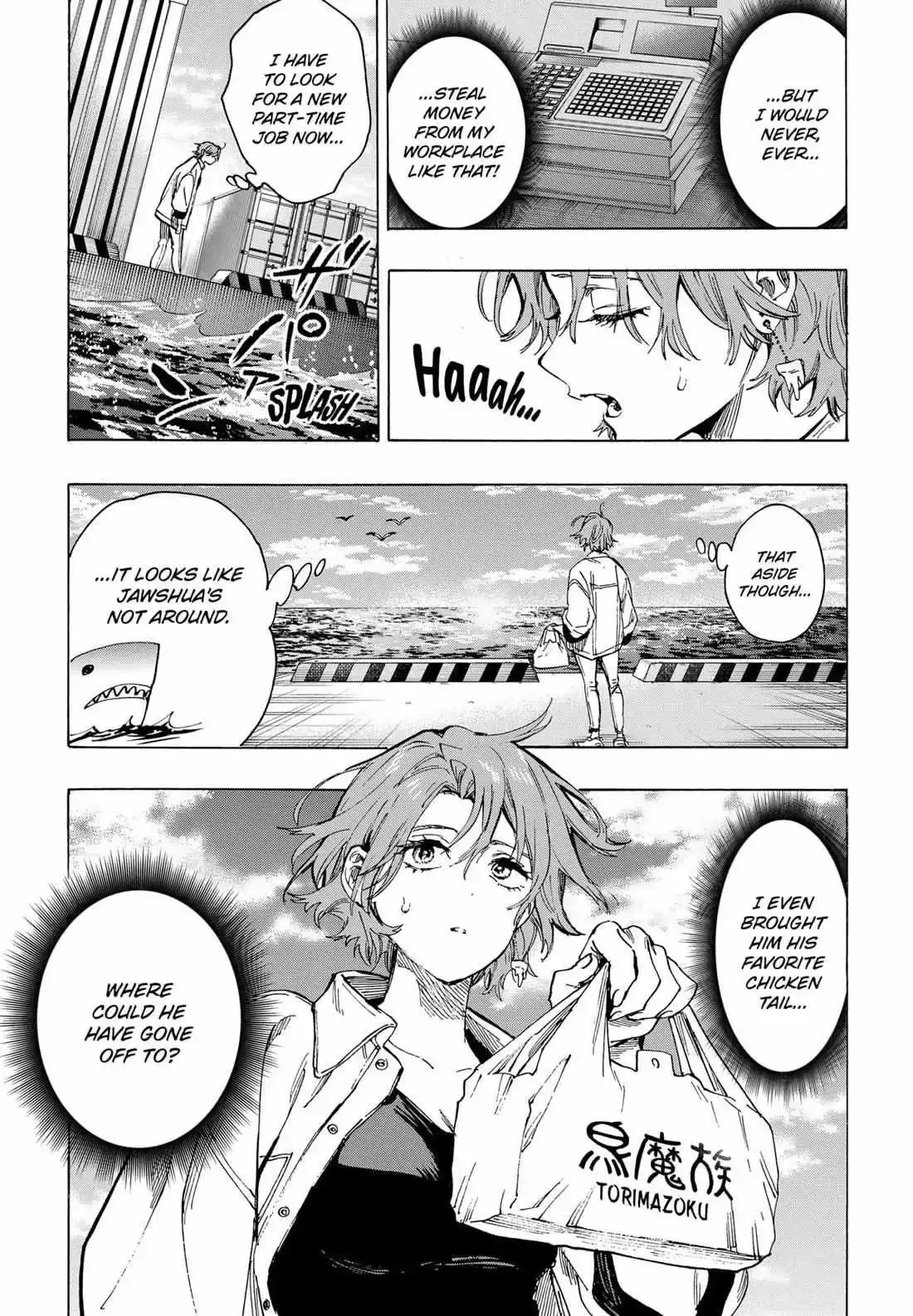 Marriage Toxin Chapter 101 page 11