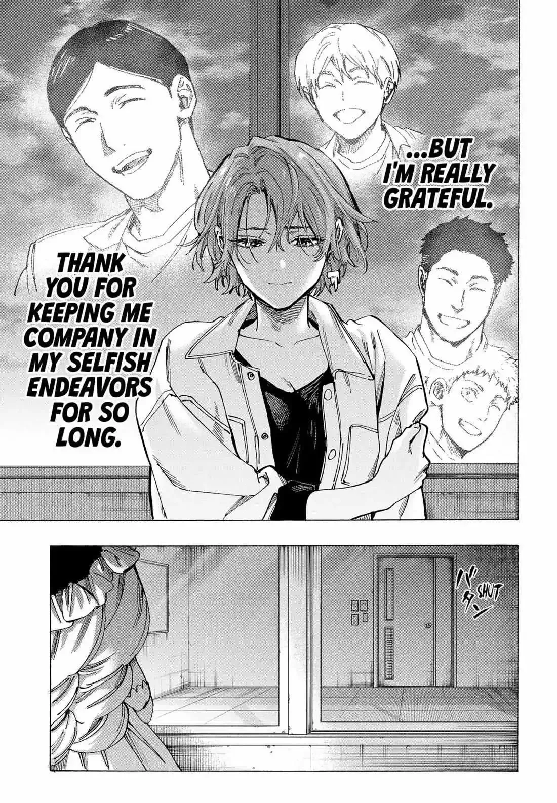 Marriage Toxin Chapter 101 page 15