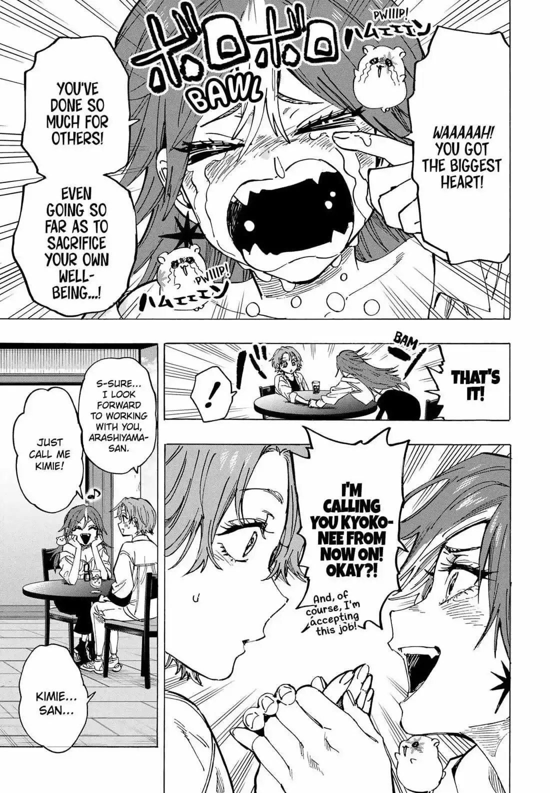 Marriage Toxin Chapter 102 page 4