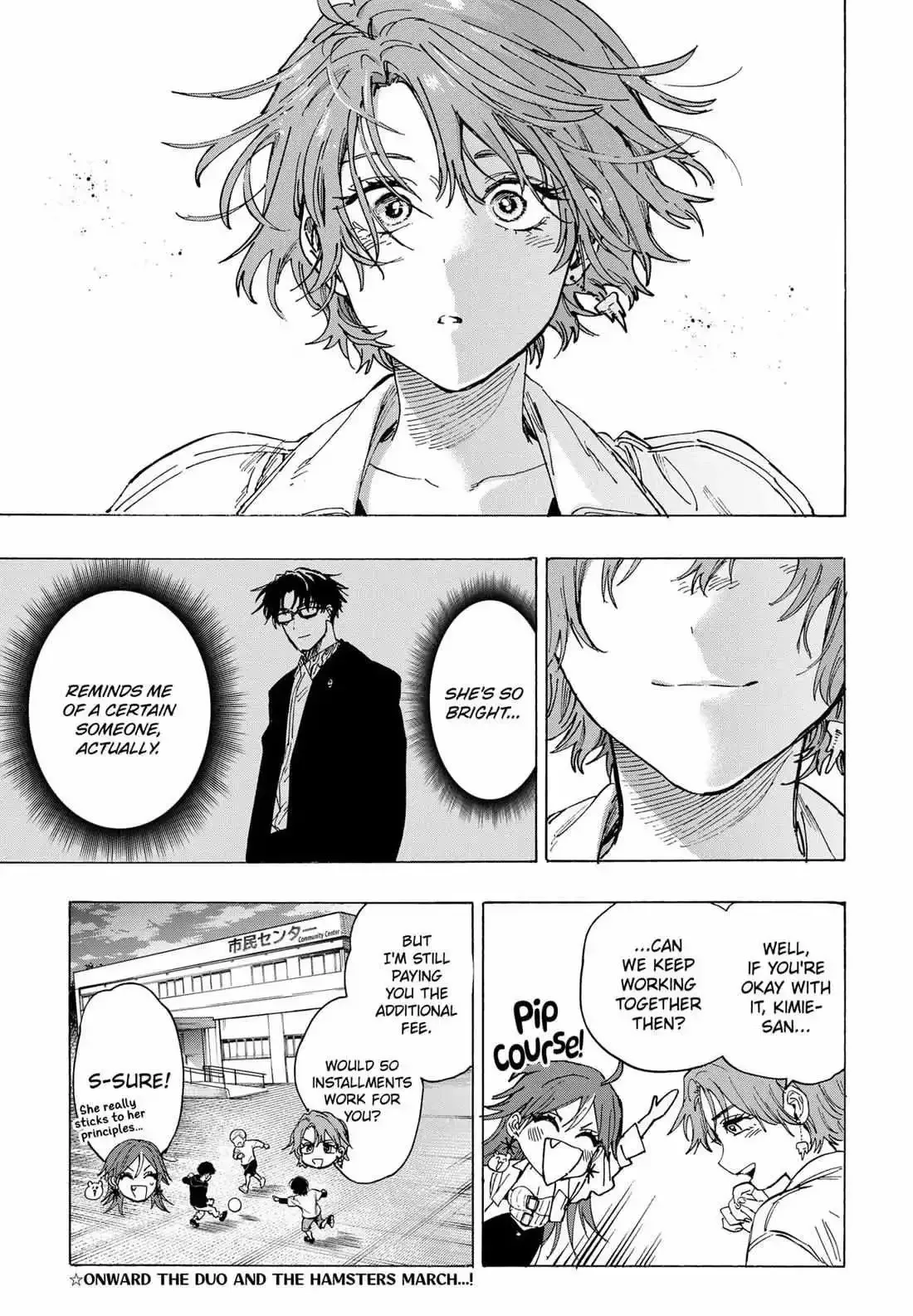 Marriage Toxin Chapter 102 page 20