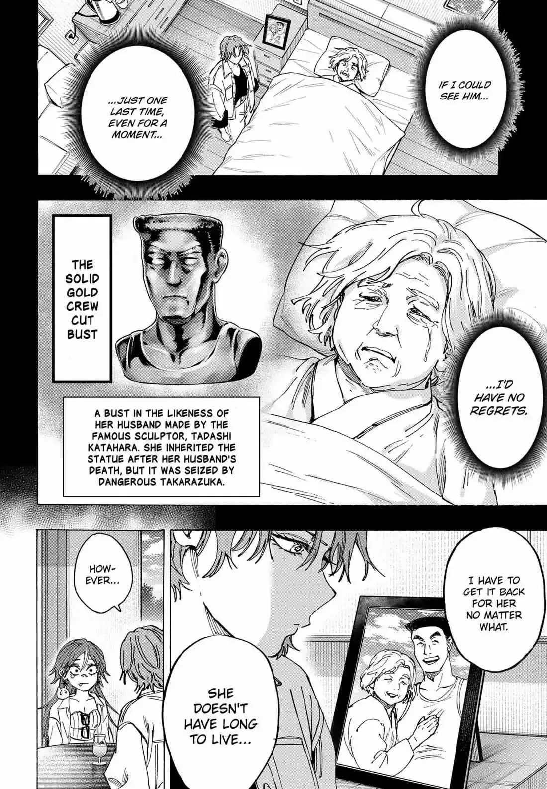 Marriage Toxin Chapter 102 page 7