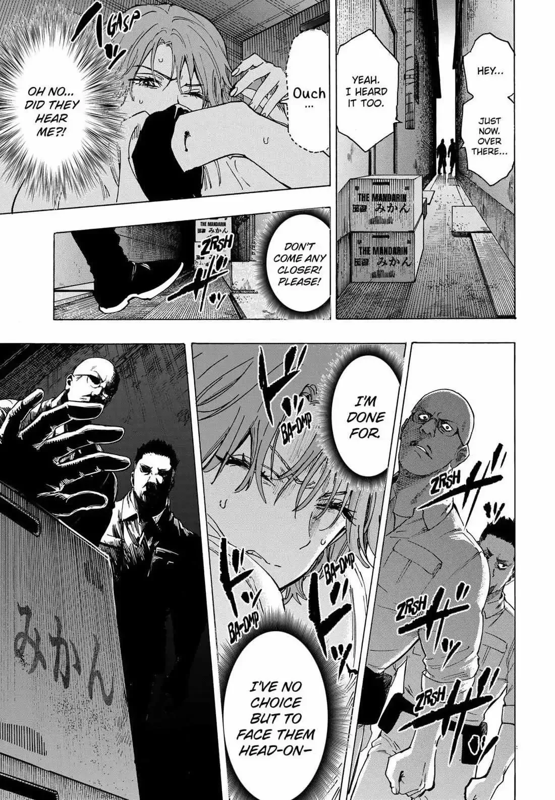 Marriage Toxin Chapter 104 page 11