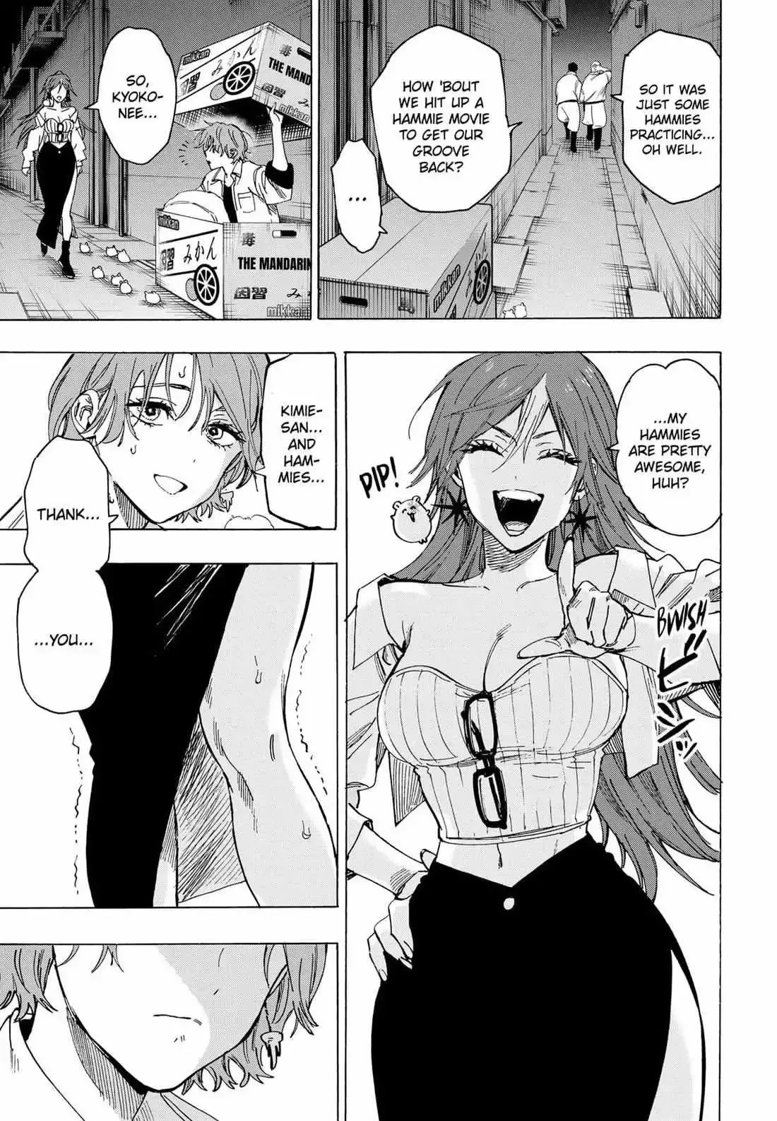 Marriage Toxin Chapter 104 page 13