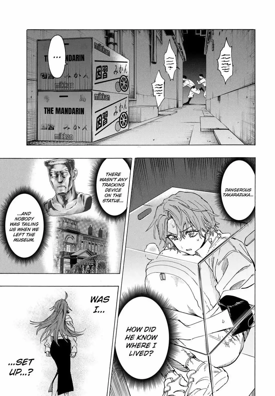 Marriage Toxin Chapter 104 page 9