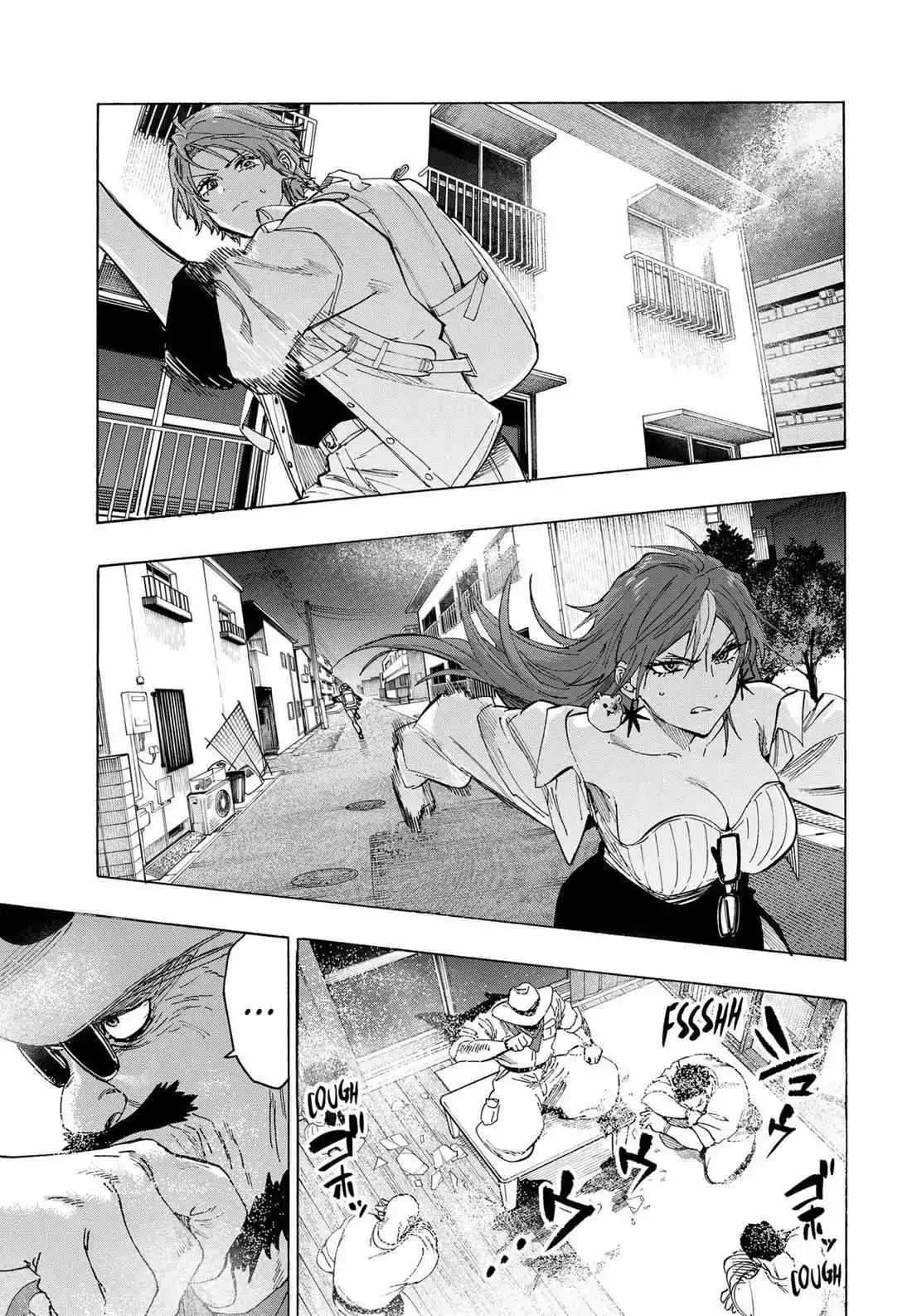Marriage Toxin Chapter 104 page 5