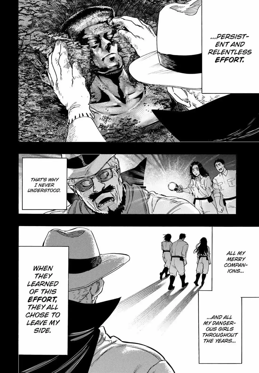 Marriage Toxin Chapter 107 page 3