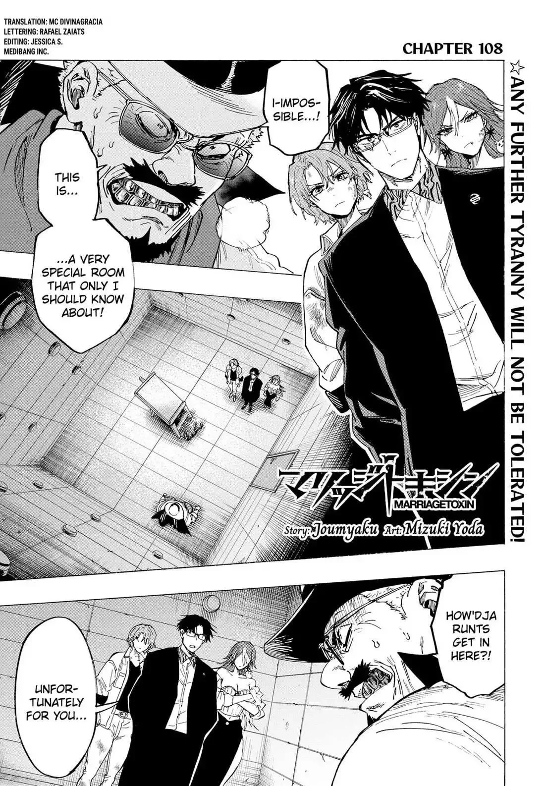 Marriage Toxin Chapter 108 page 2