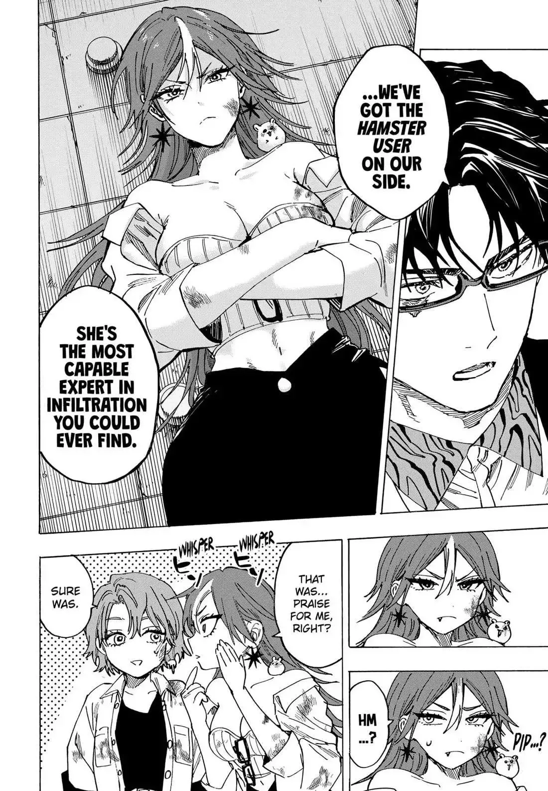 Marriage Toxin Chapter 108 page 3
