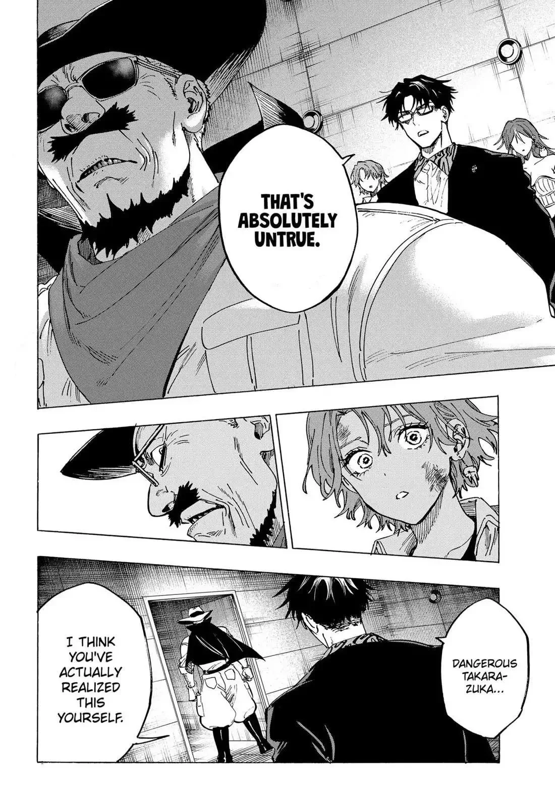 Marriage Toxin Chapter 108 page 7