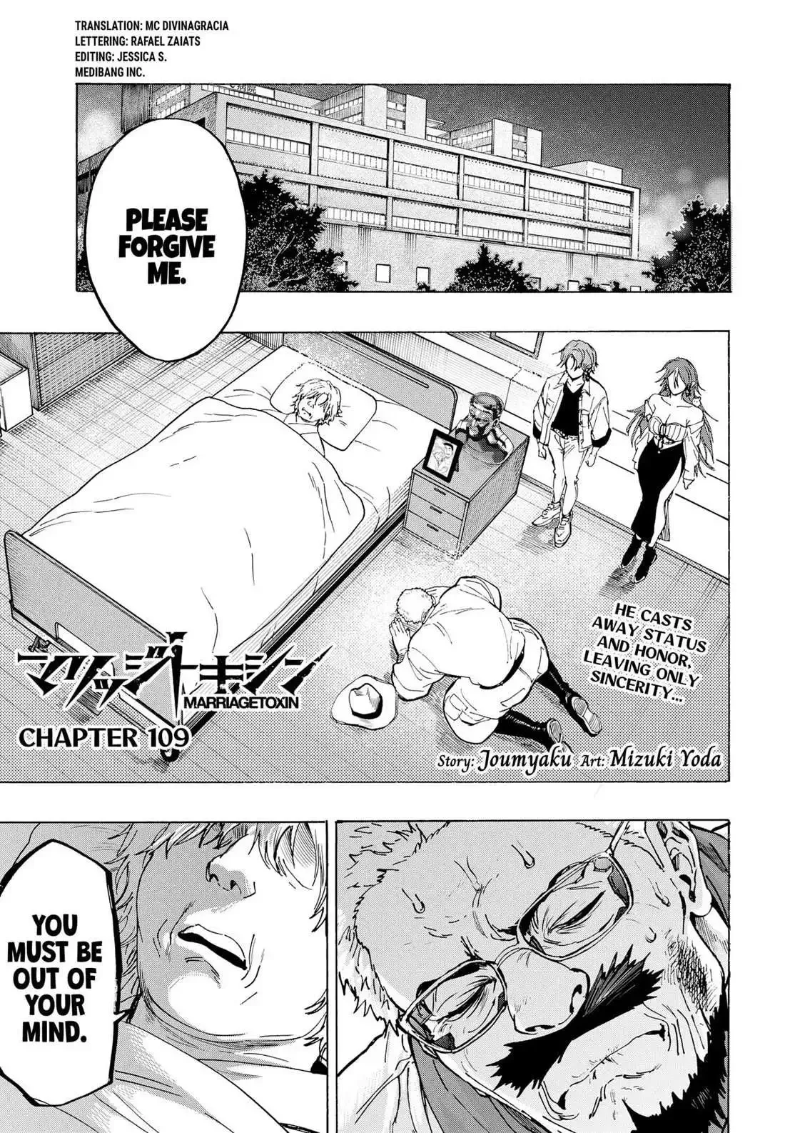 Marriage Toxin Chapter 109 page 2