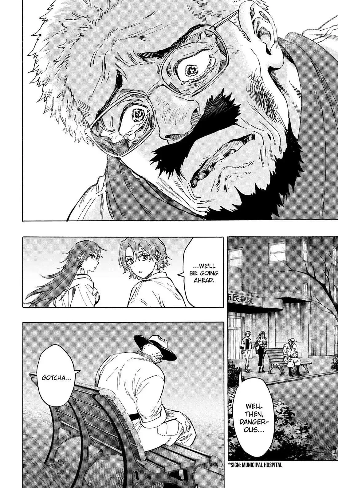 Marriage Toxin Chapter 109 page 5