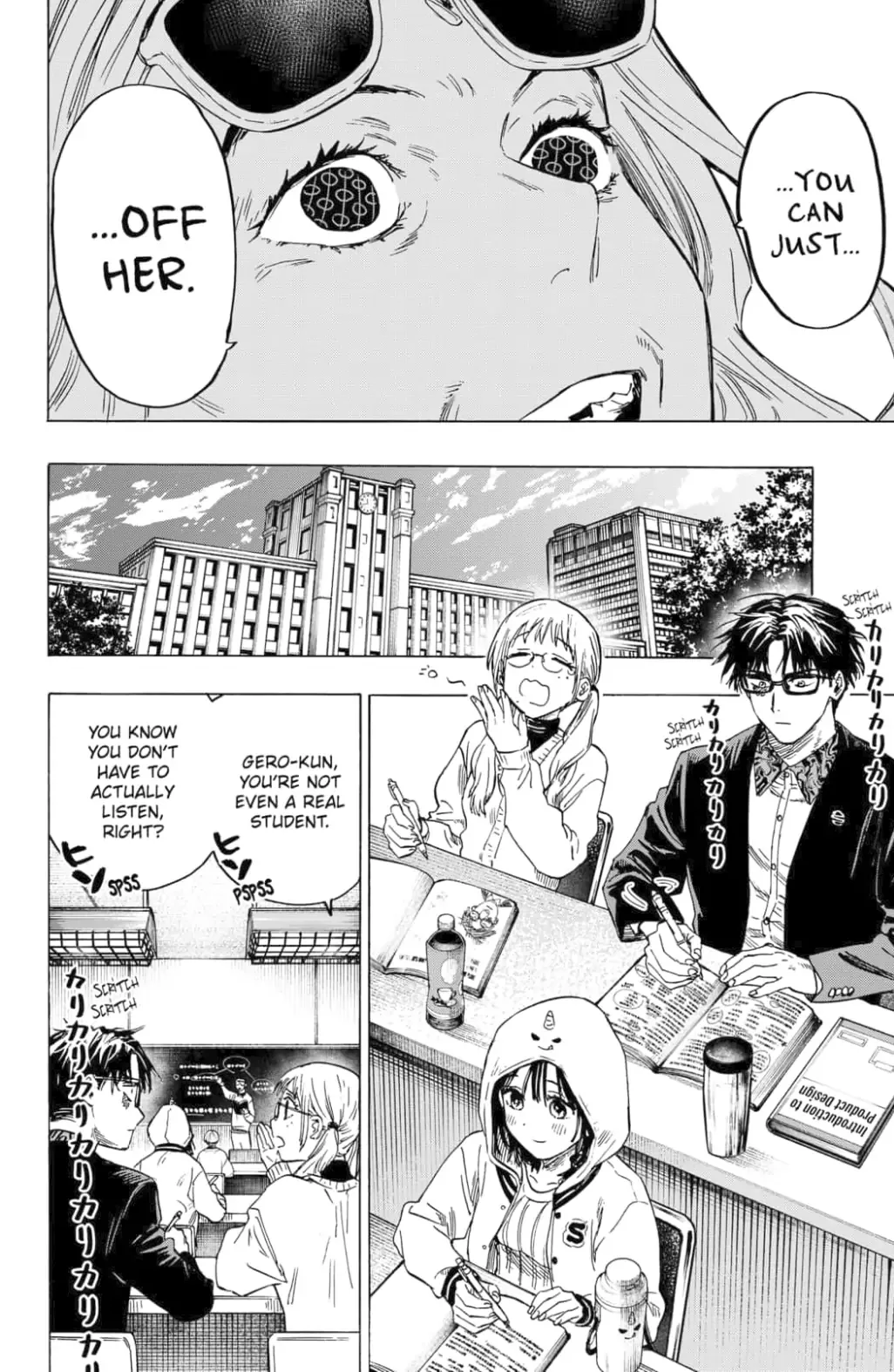 Marriage Toxin Chapter 11 page 4