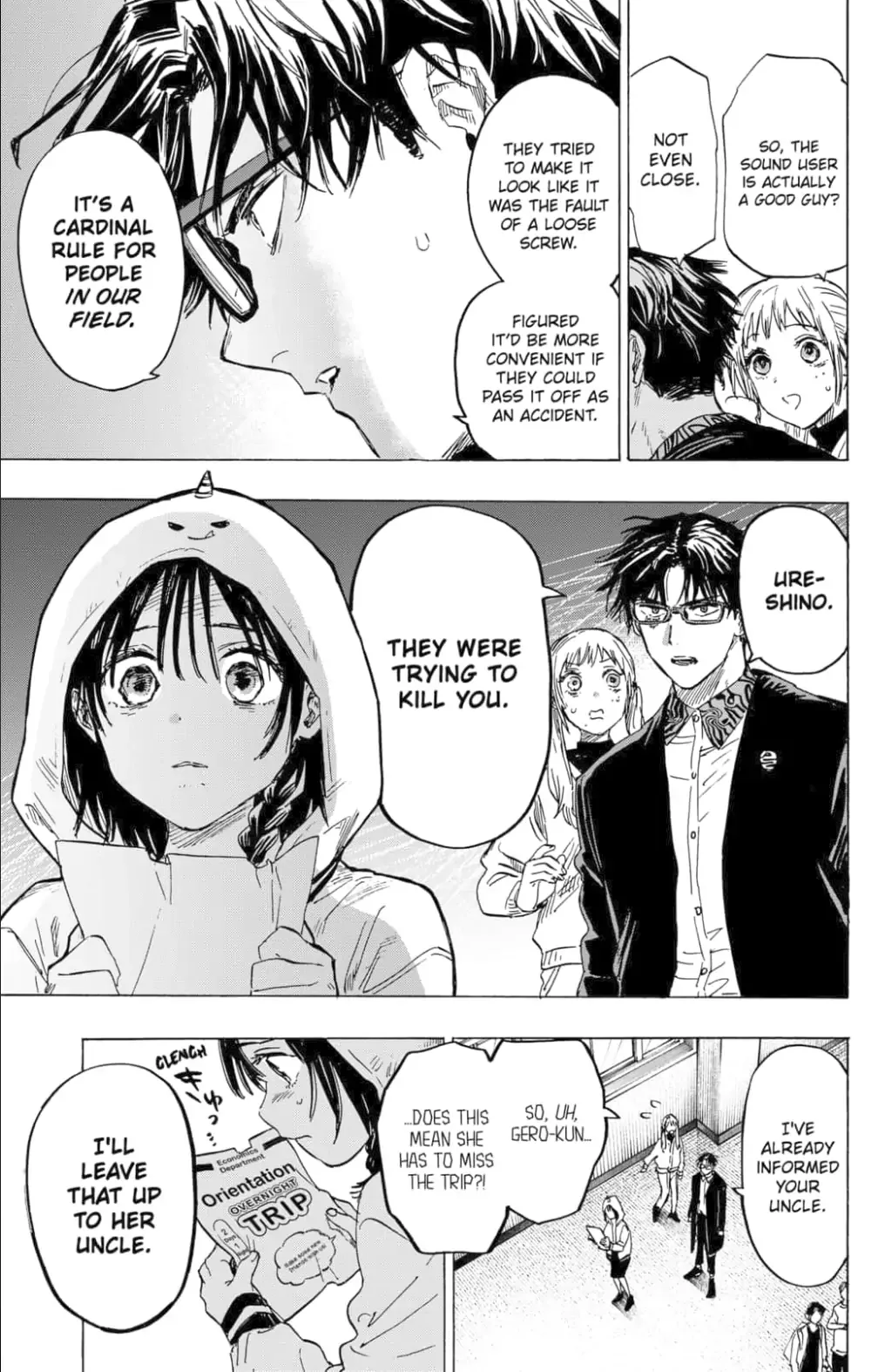 Marriage Toxin Chapter 11 page 14