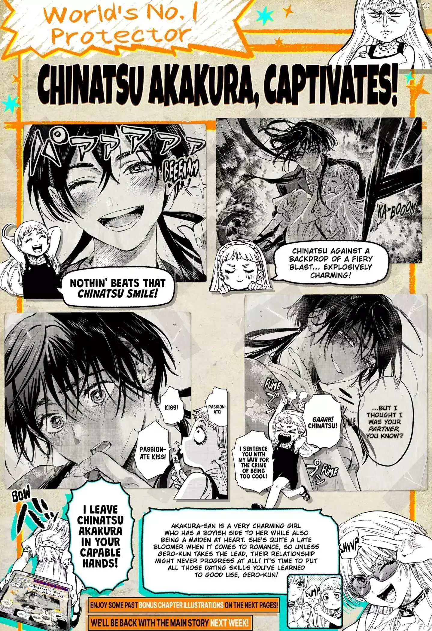 Marriage Toxin Chapter 110.5 page 4