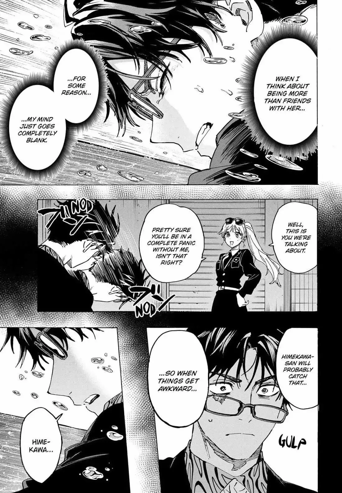 Marriage Toxin Chapter 110 page 7
