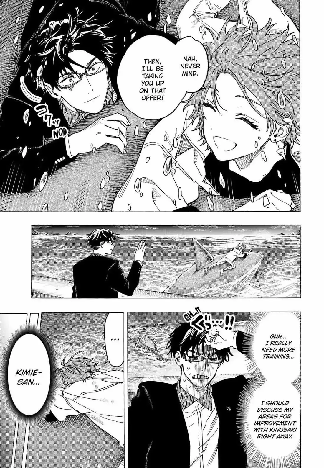 Marriage Toxin Chapter 110 page 13