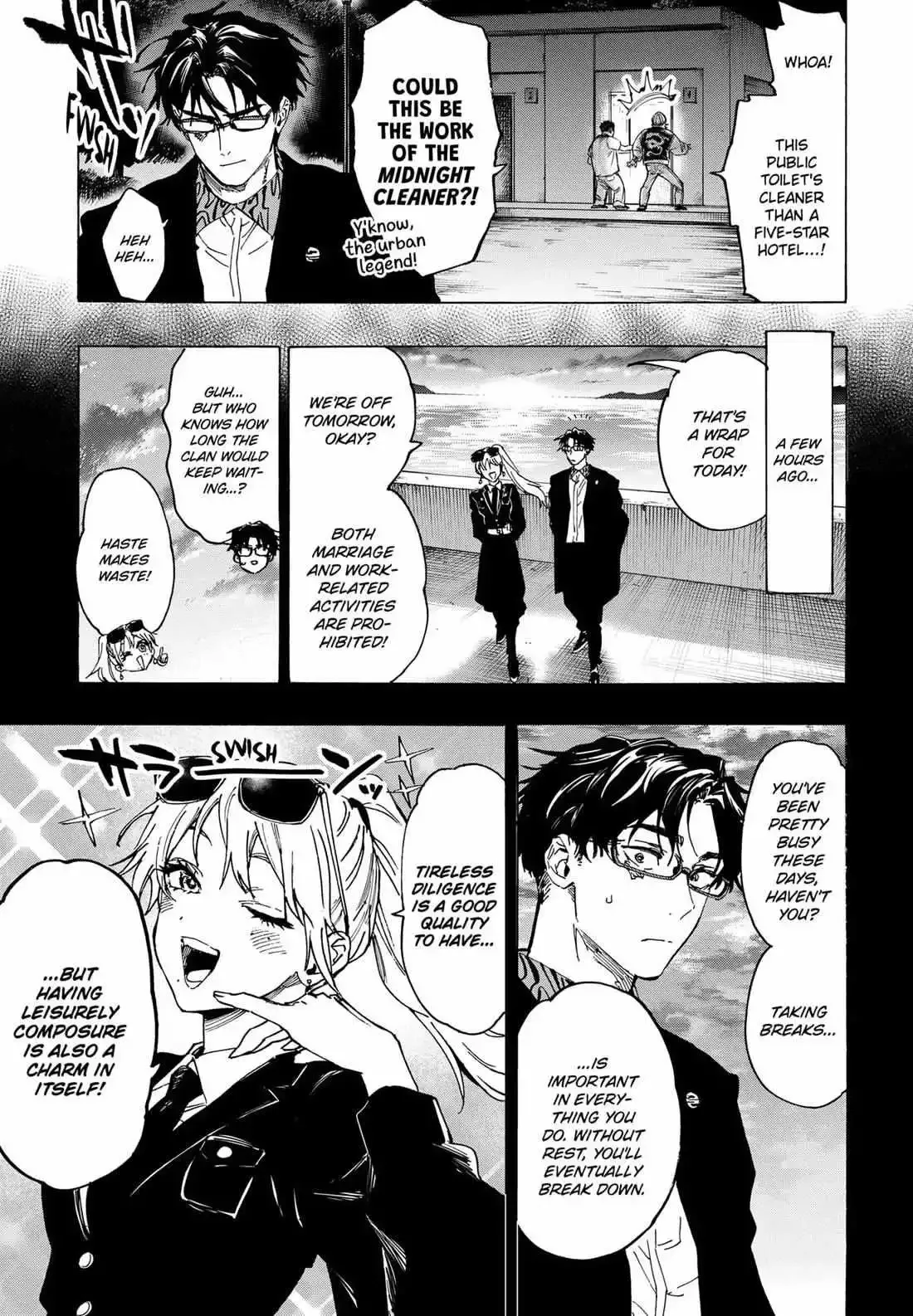Marriage Toxin Chapter 111 page 4
