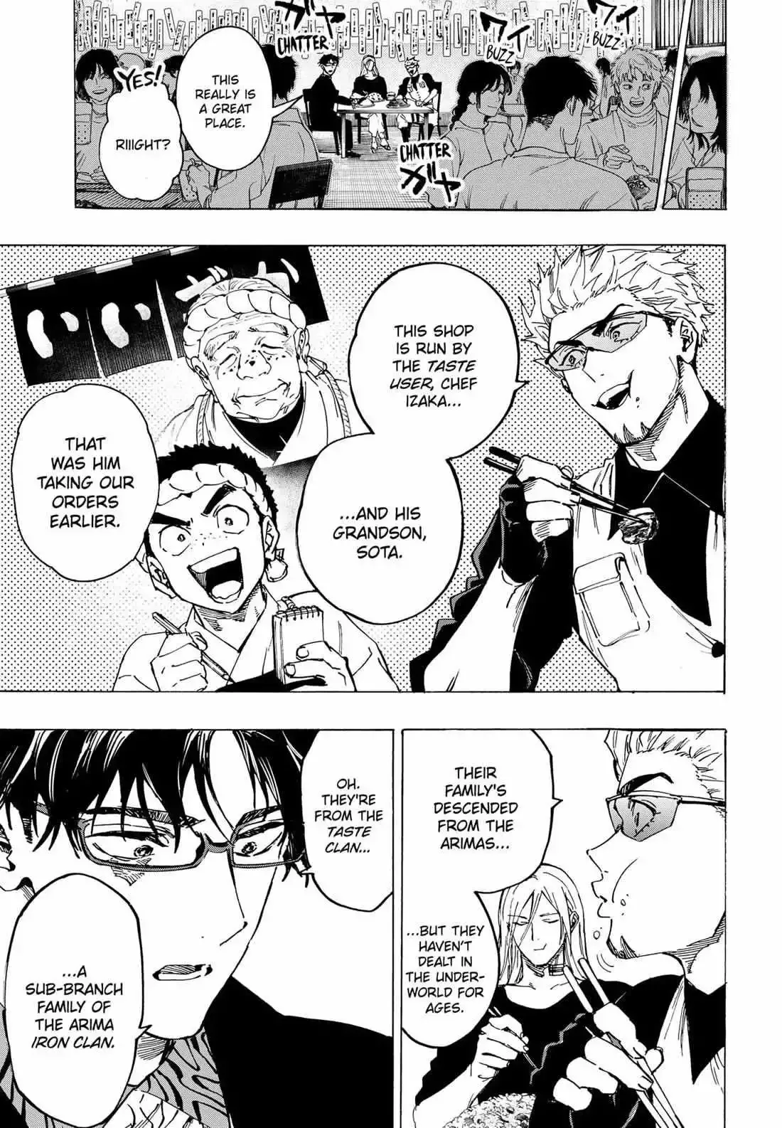 Marriage Toxin Chapter 111 page 14