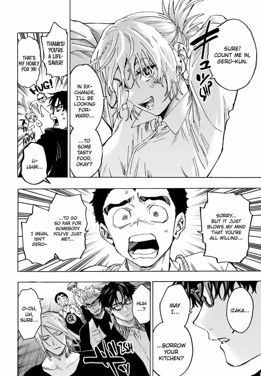 Marriage Toxin Chapter 112 page 3