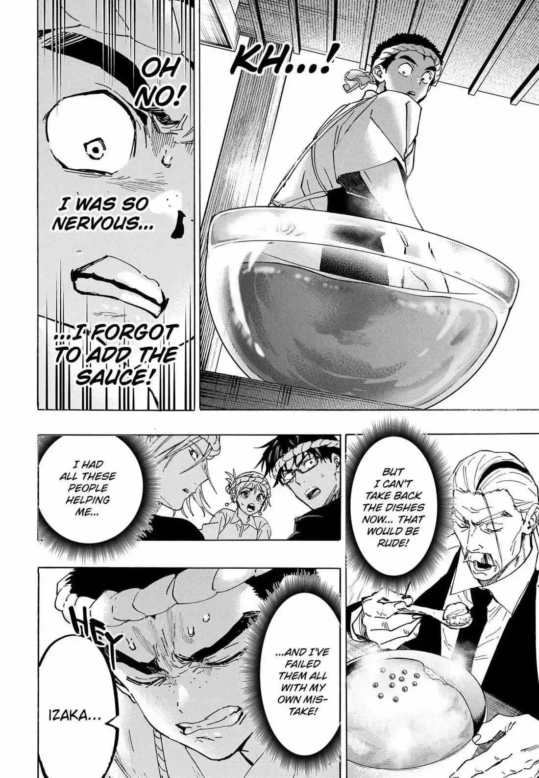 Marriage Toxin Chapter 112 page 13