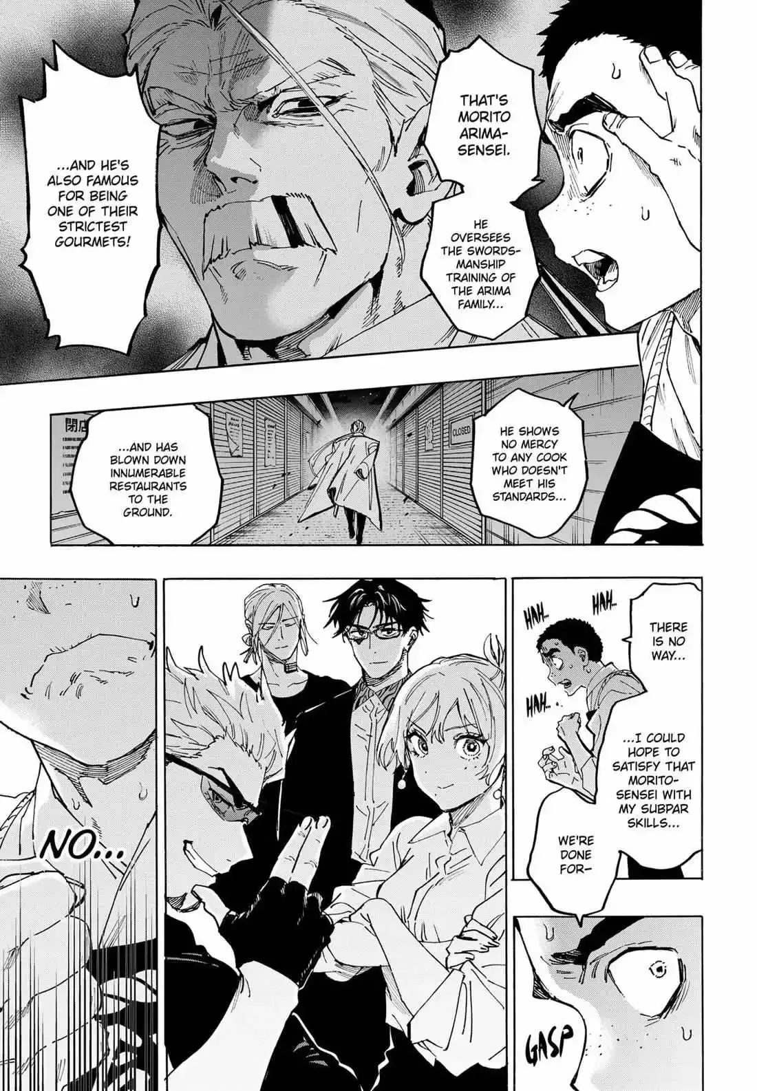 Marriage Toxin Chapter 112 page 8