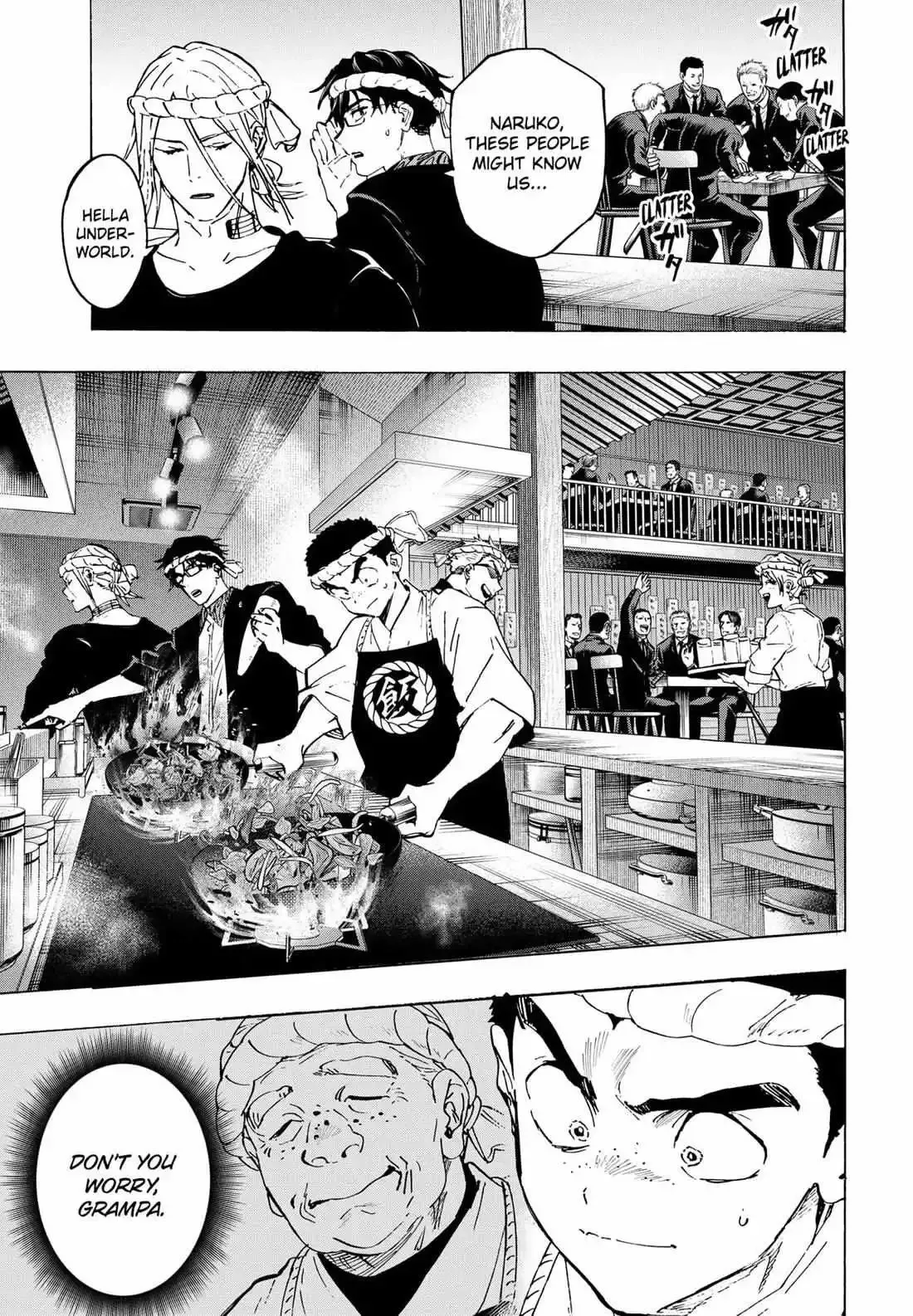 Marriage Toxin Chapter 112 page 10