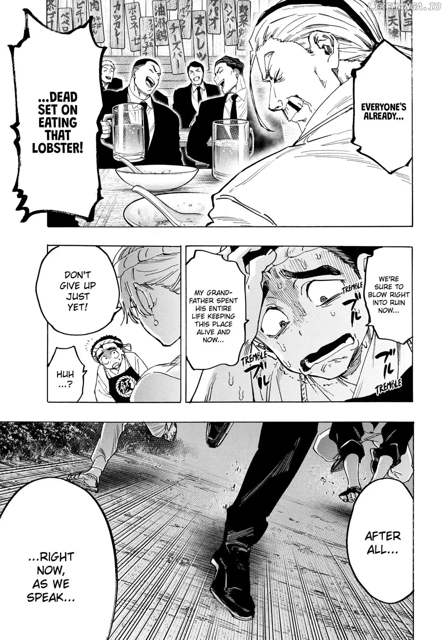 Marriage Toxin Chapter 113 page 4