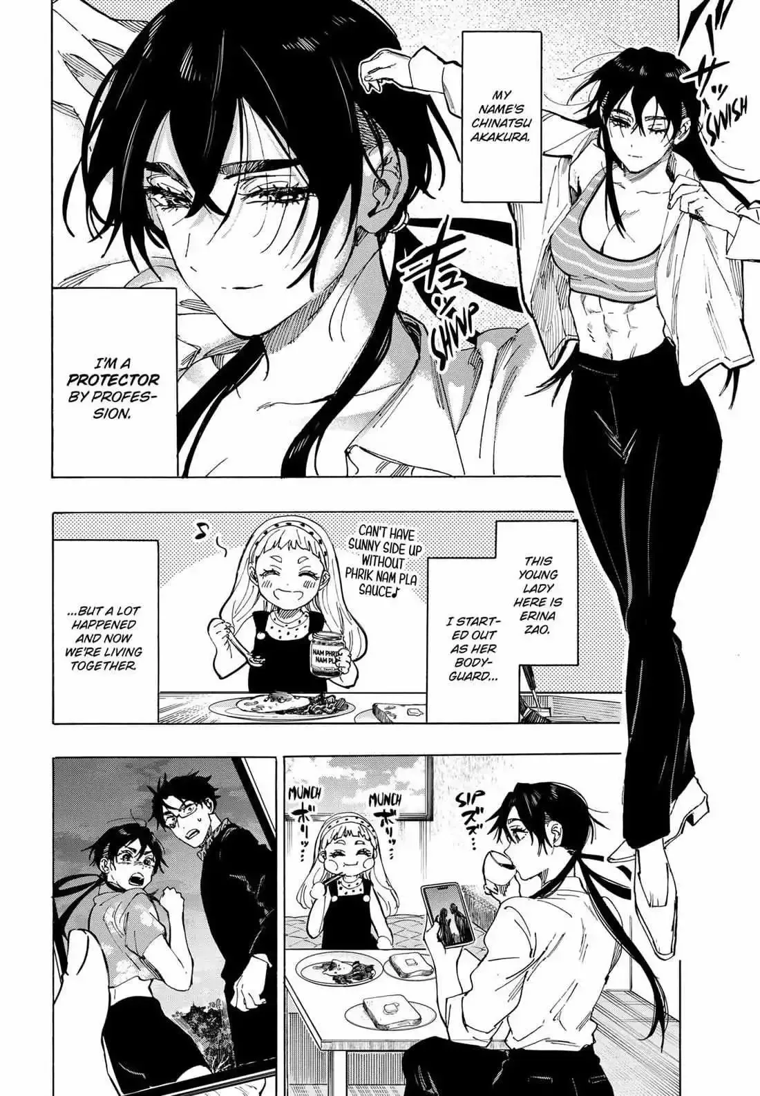 Marriage Toxin Chapter 115 page 2