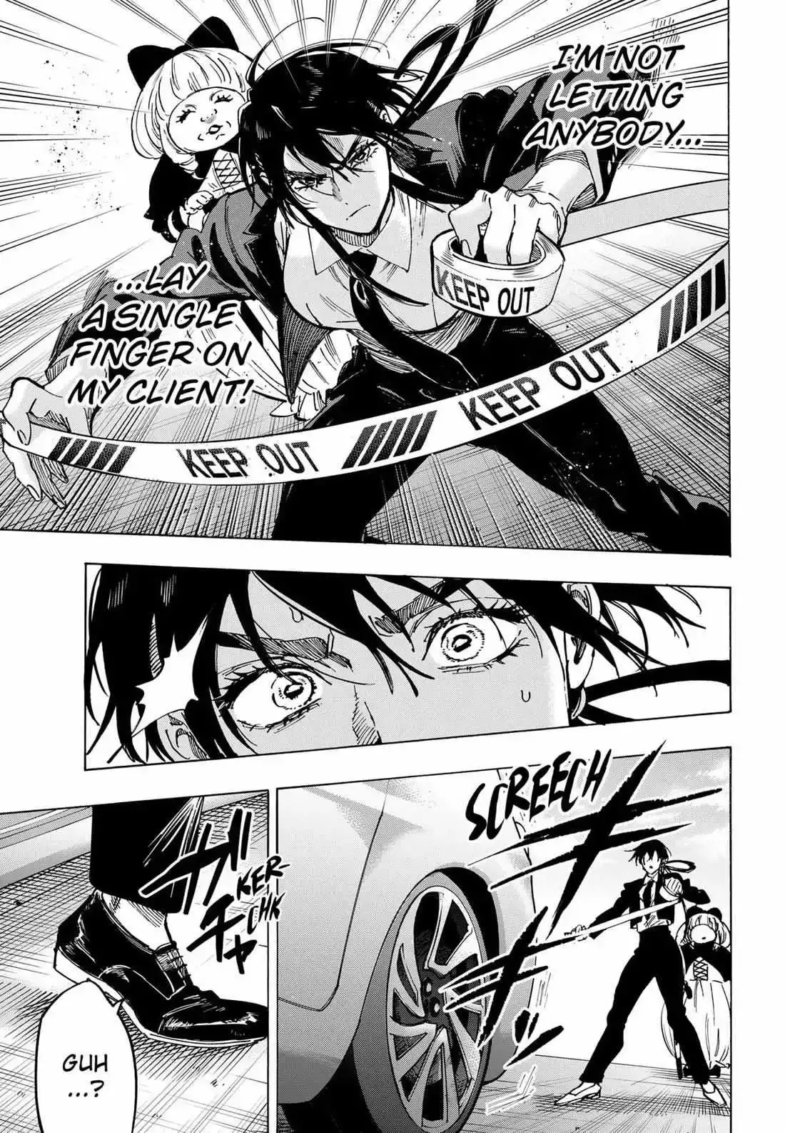 Marriage Toxin Chapter 115 page 9