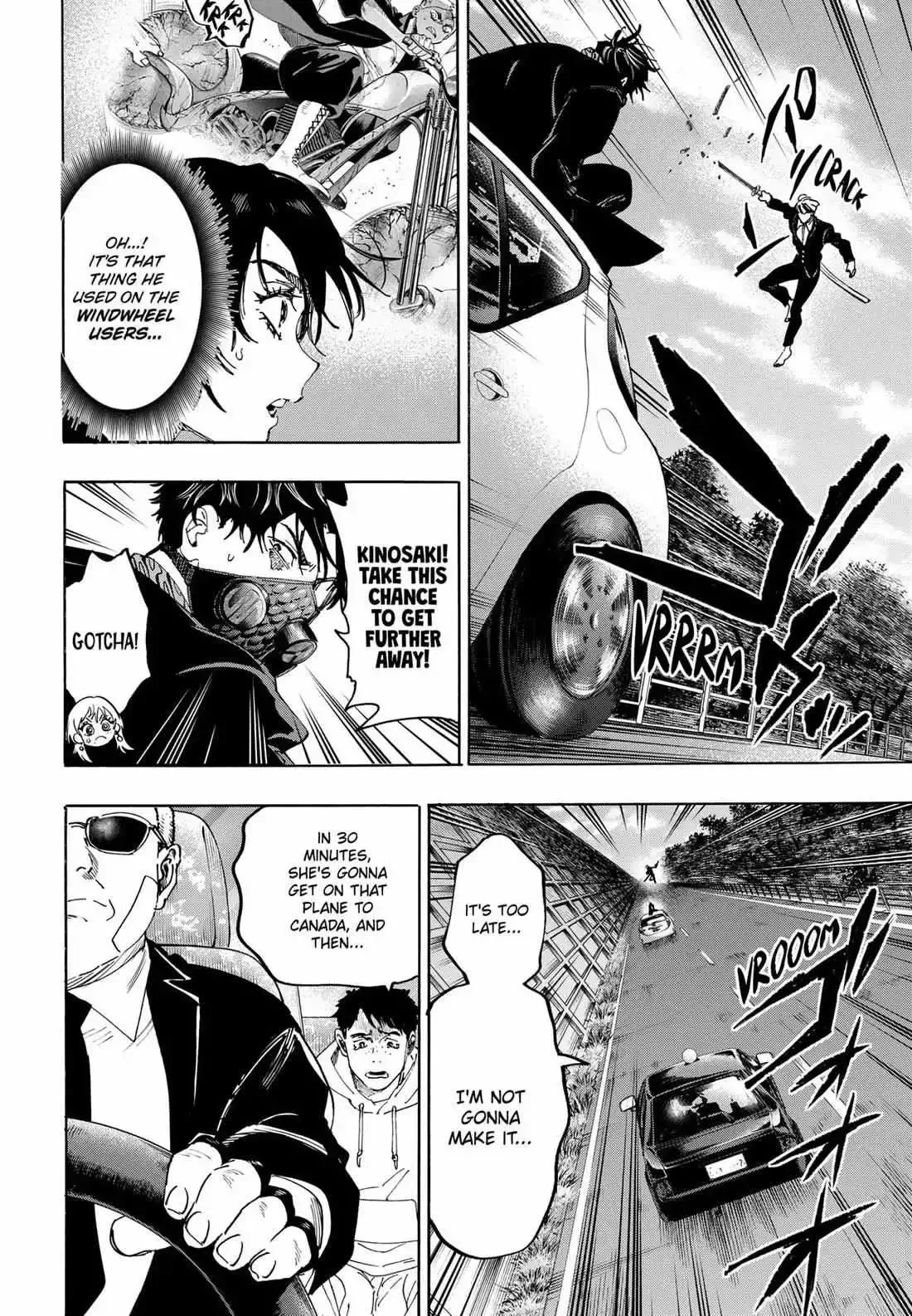 Marriage Toxin Chapter 116 page 4