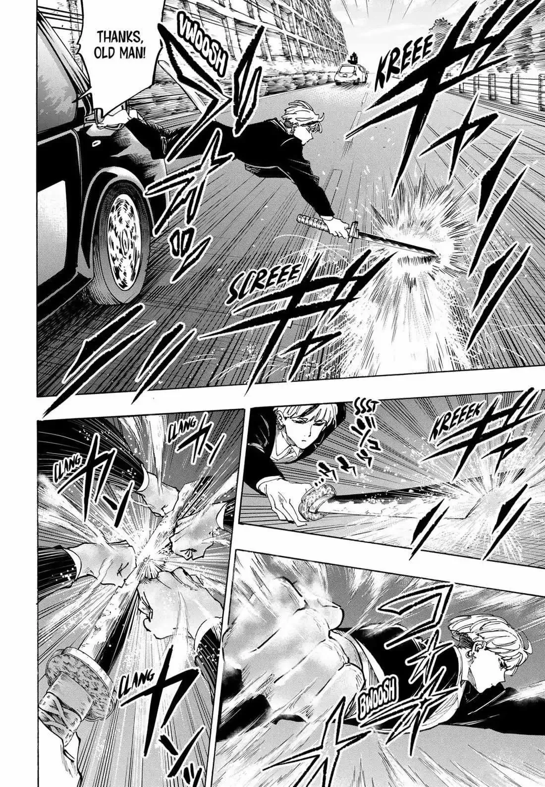 Marriage Toxin Chapter 116 page 6