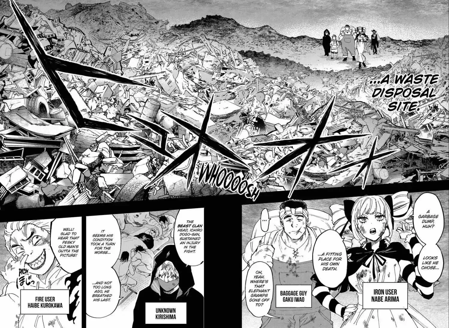 Marriage Toxin Chapter 117 page 6