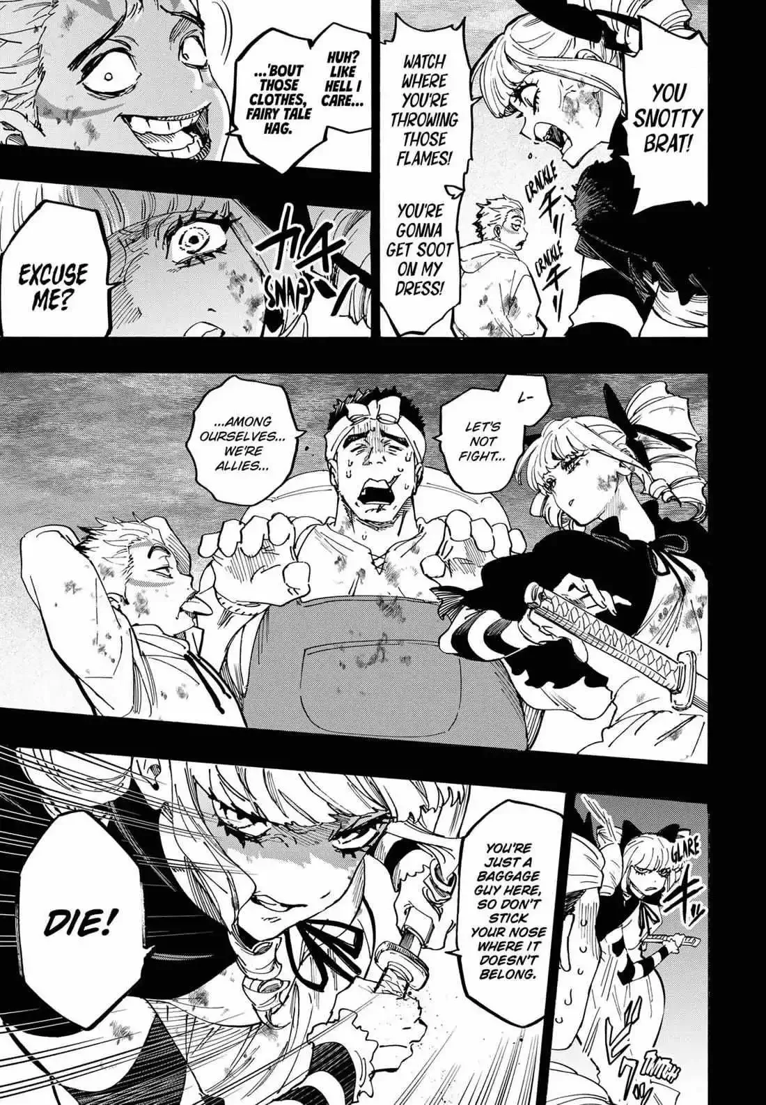 Marriage Toxin Chapter 117 page 8