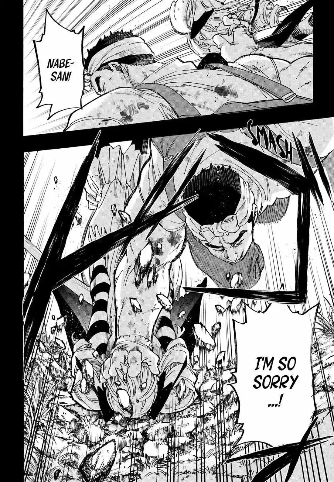 Marriage Toxin Chapter 118 page 8