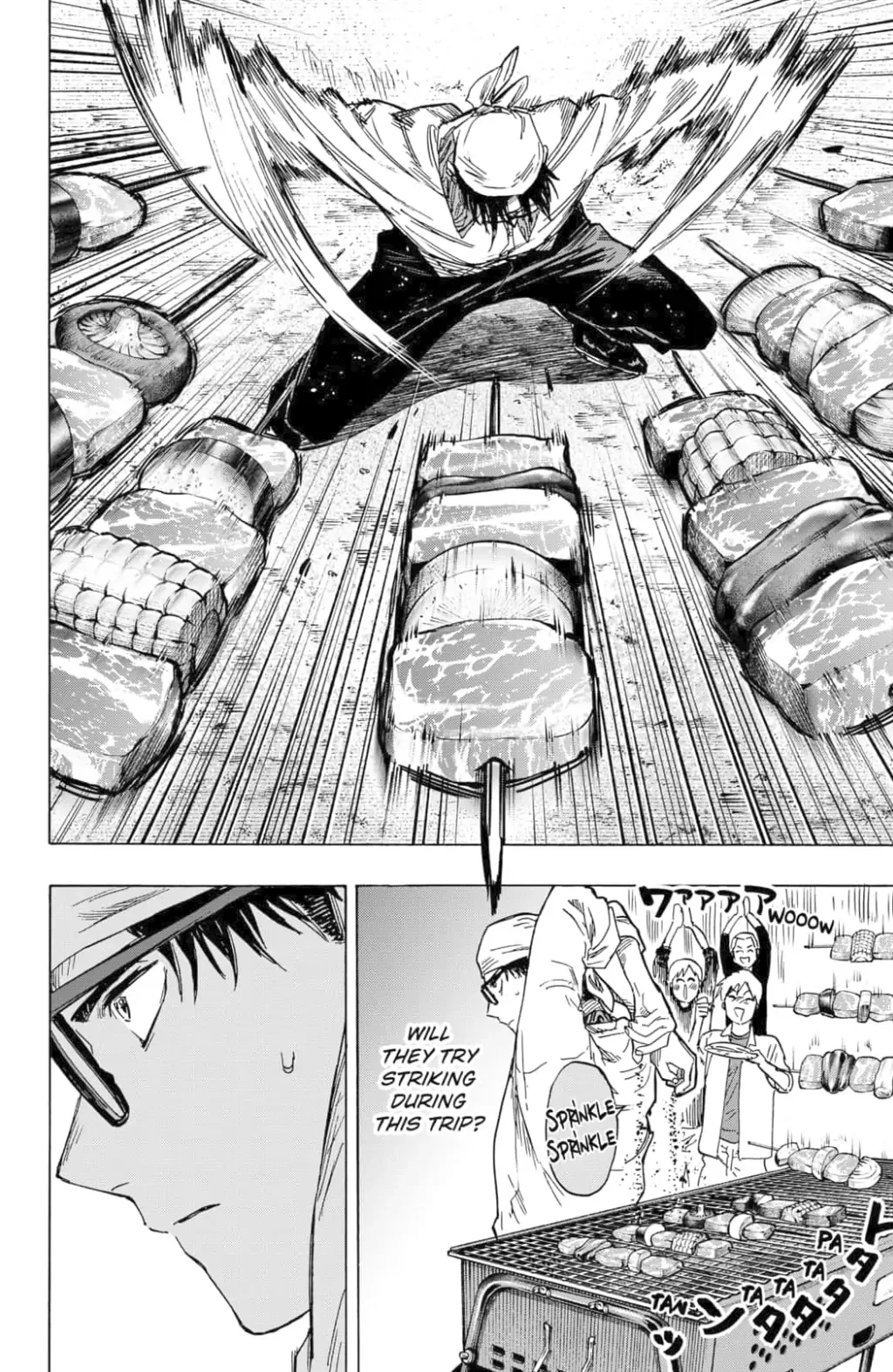 Marriage Toxin Chapter 12 page 4