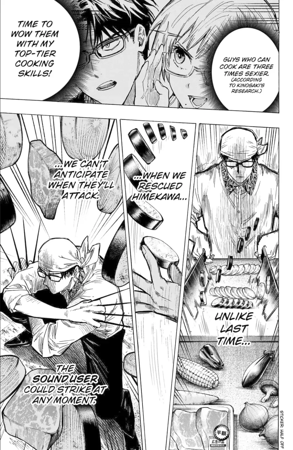 Marriage Toxin Chapter 12 page 3