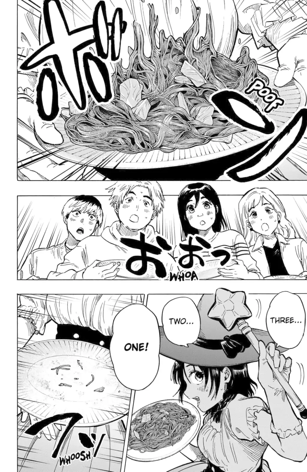 Marriage Toxin Chapter 12 page 8