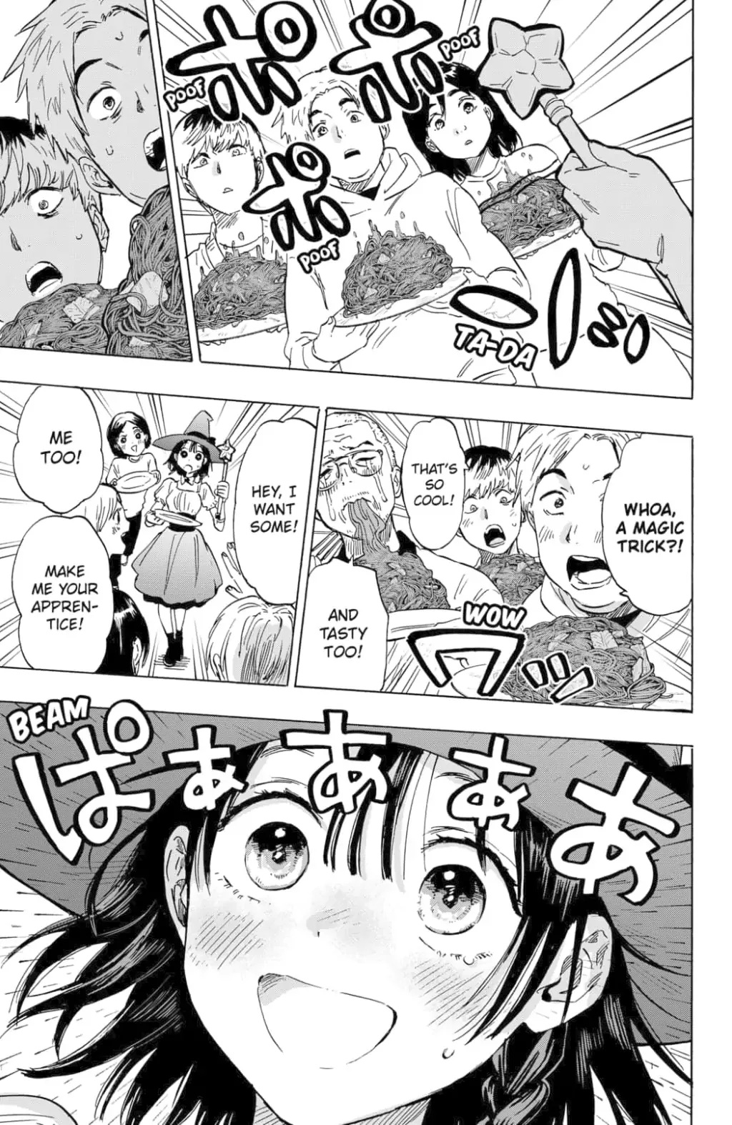 Marriage Toxin Chapter 12 page 9