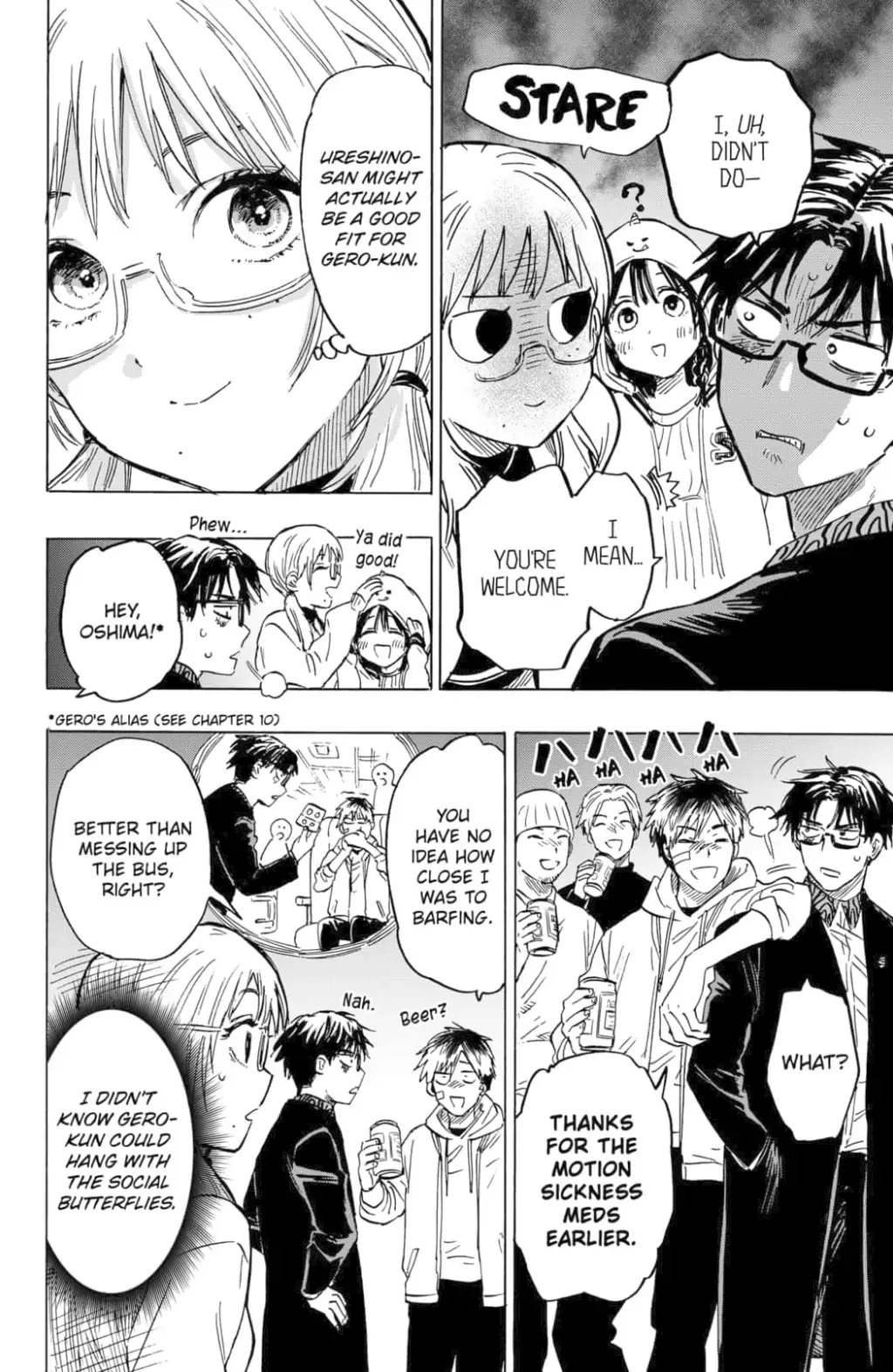 Marriage Toxin Chapter 12 page 12