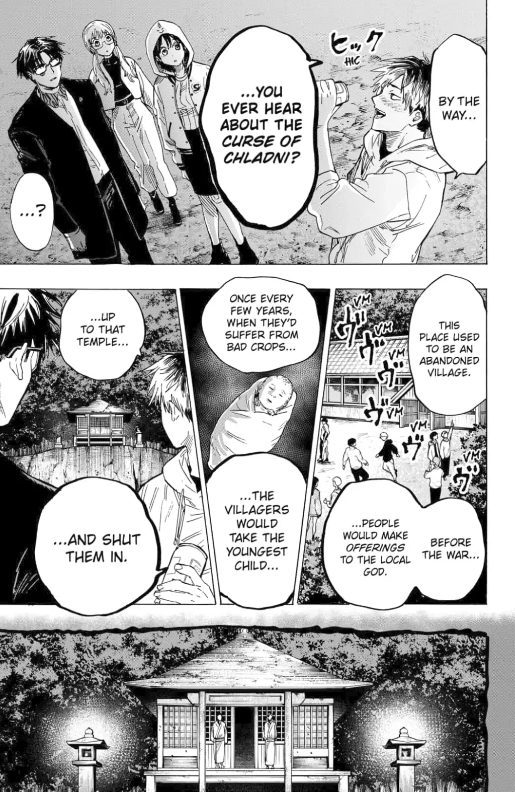 Marriage Toxin Chapter 12 page 13