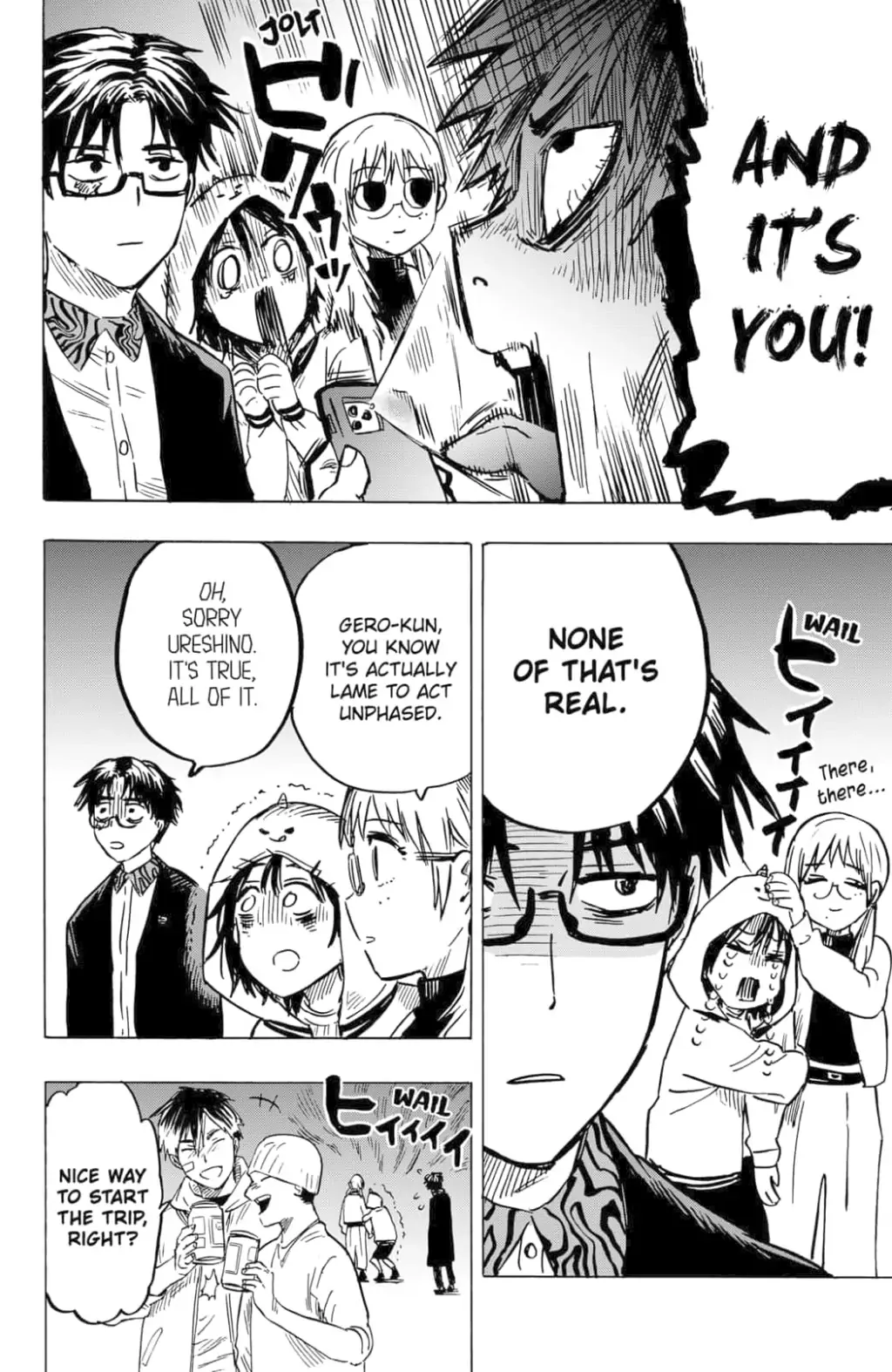 Marriage Toxin Chapter 12 page 16