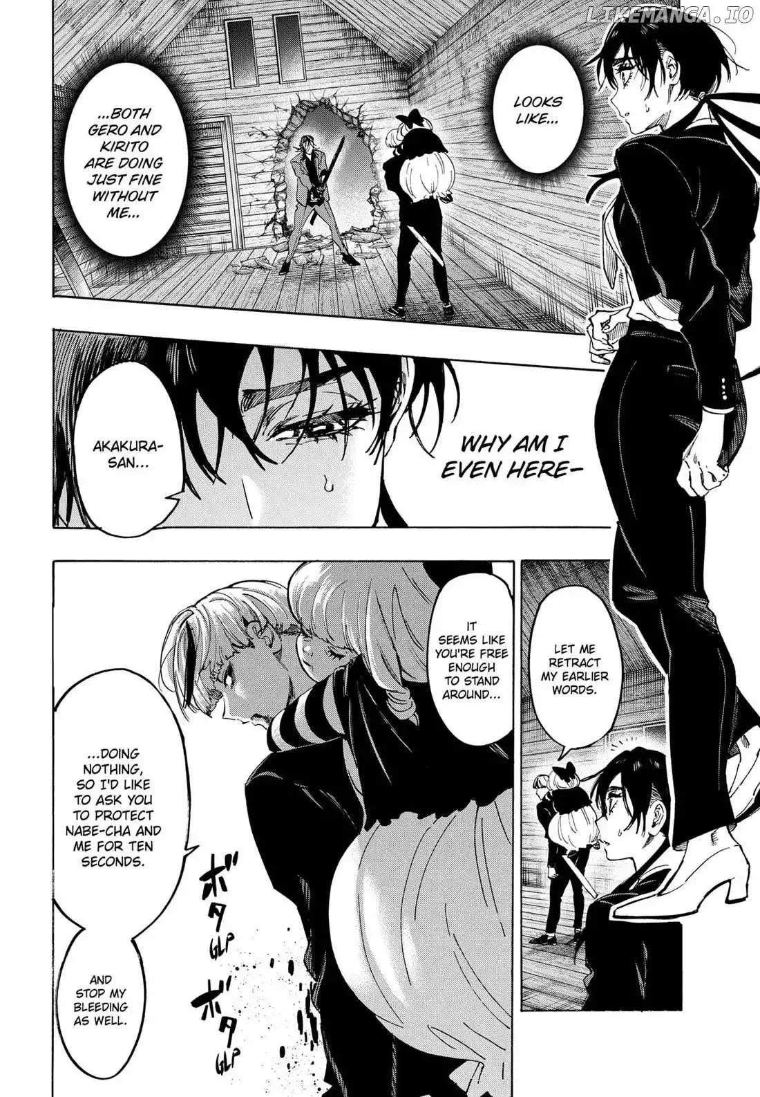 Marriage Toxin Chapter 120 page 13