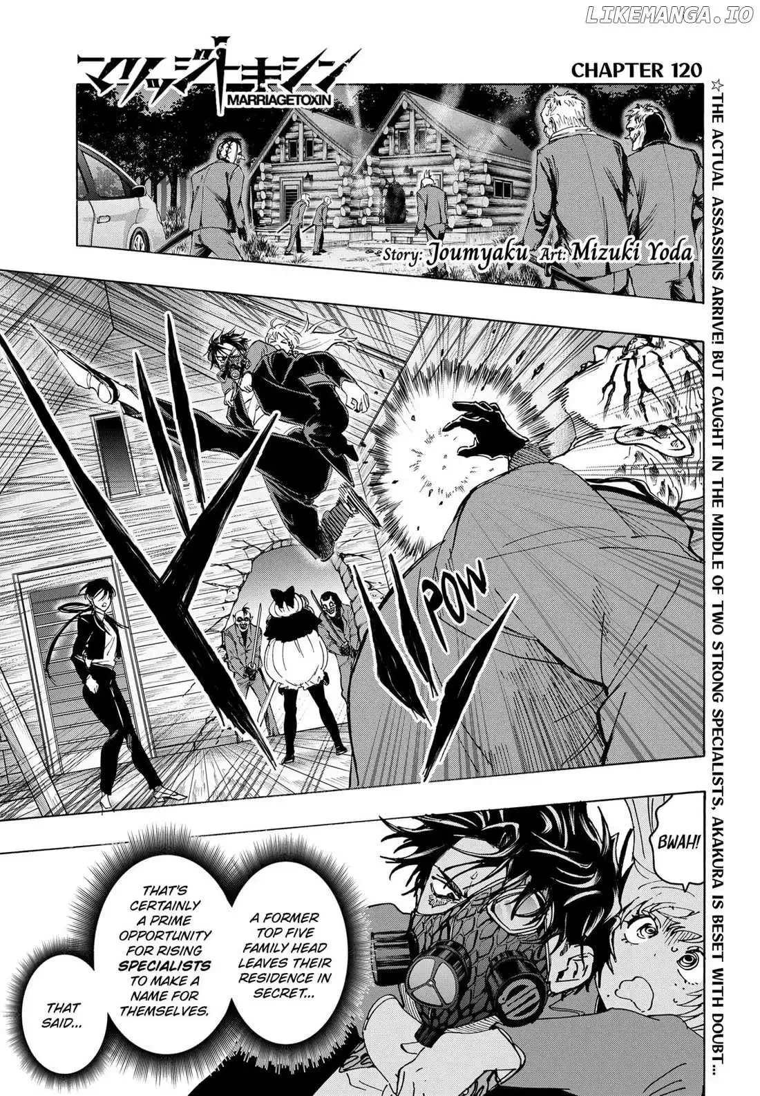 Marriage Toxin Chapter 120 page 2