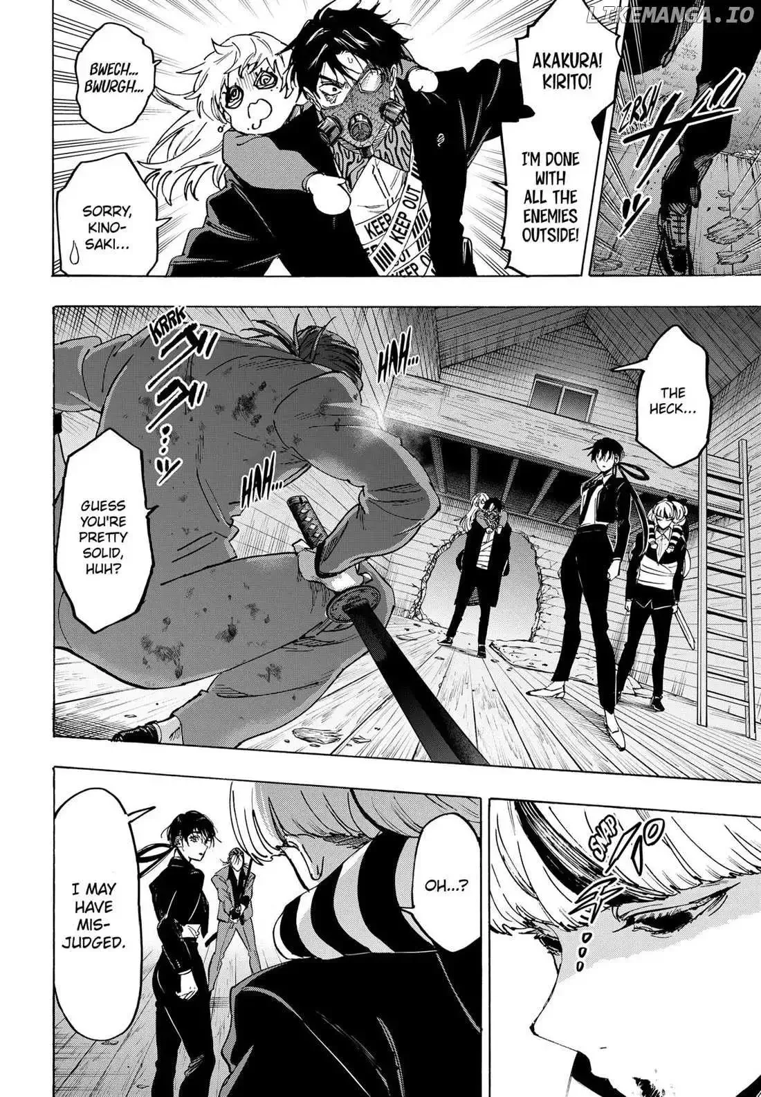 Marriage Toxin Chapter 120 page 18