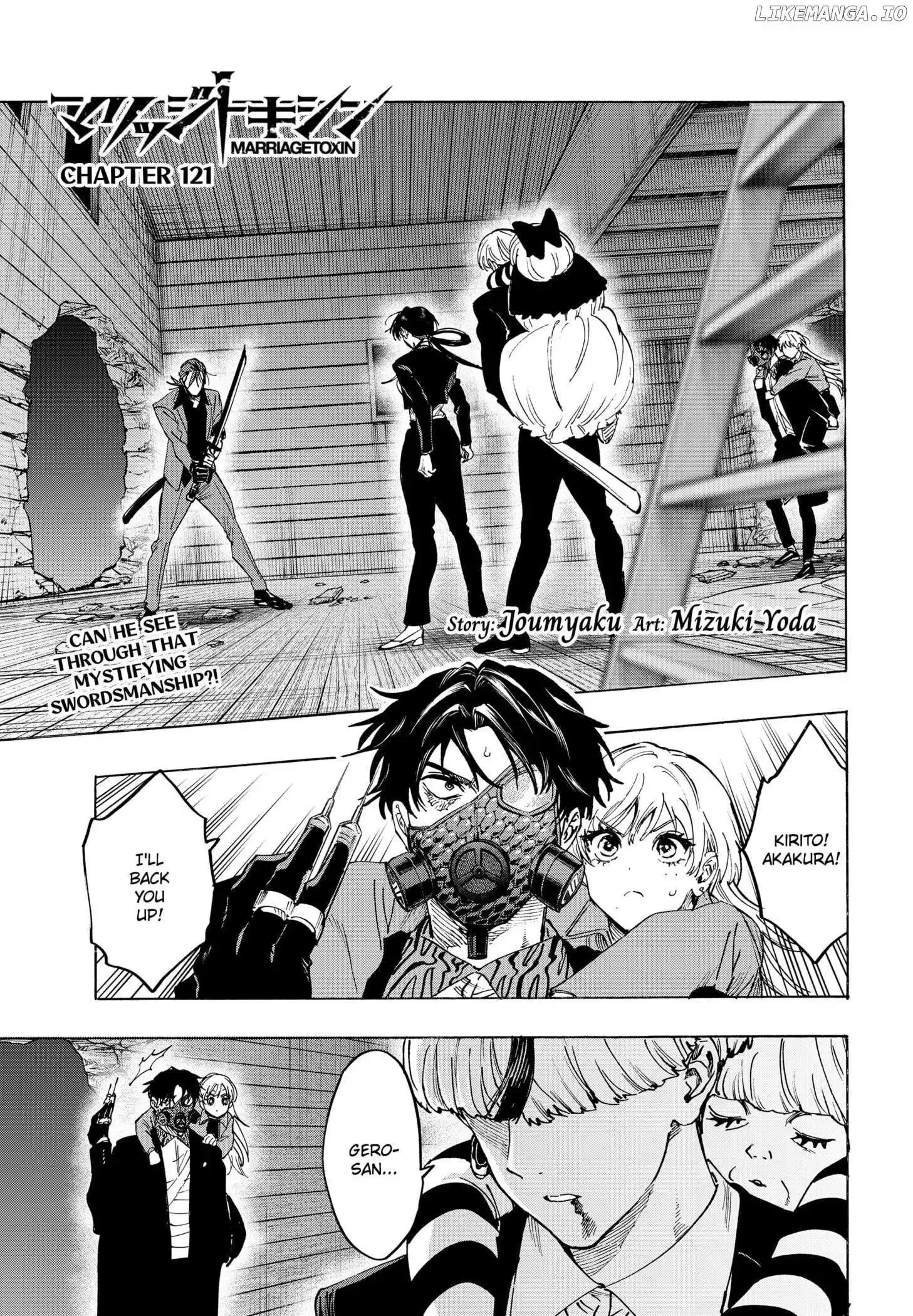 Marriage Toxin Chapter 121 page 2