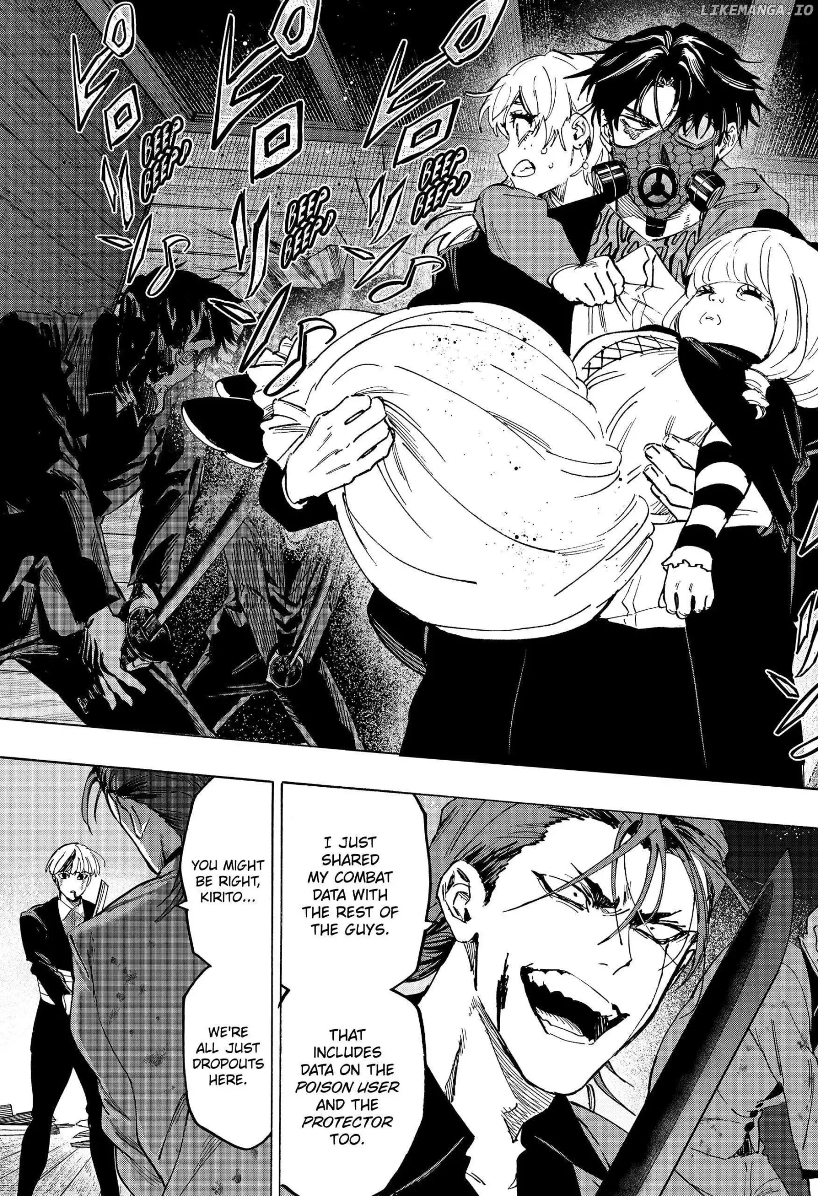 Marriage Toxin Chapter 121 page 16