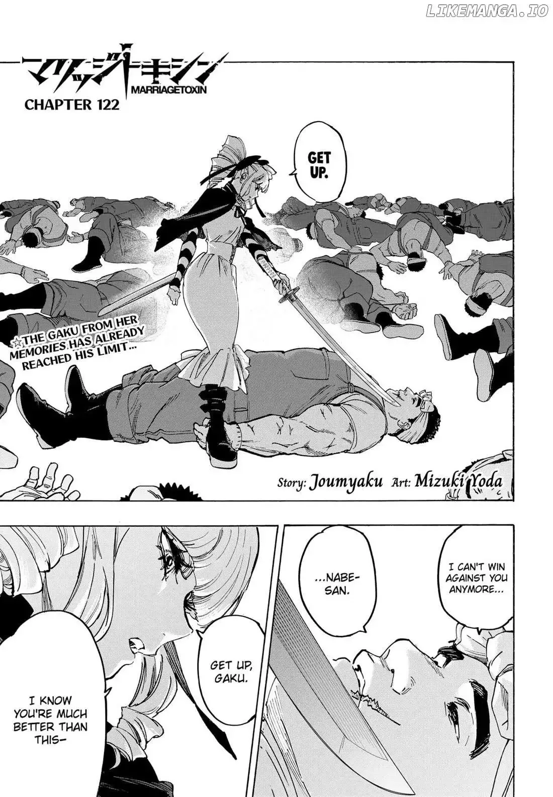 Marriage Toxin Chapter 122 page 2
