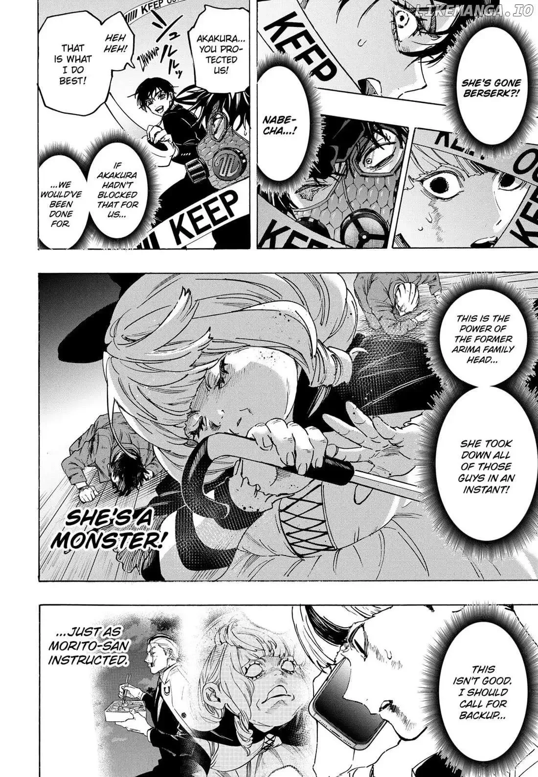 Marriage Toxin Chapter 122 page 7