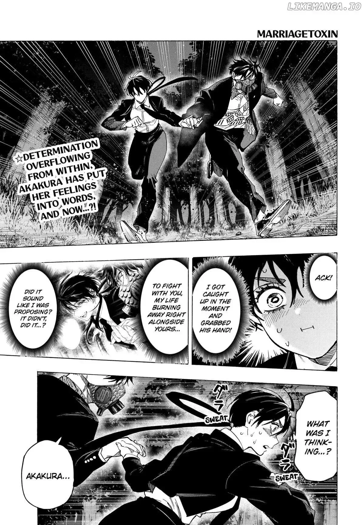 Marriage Toxin Chapter 124 page 1