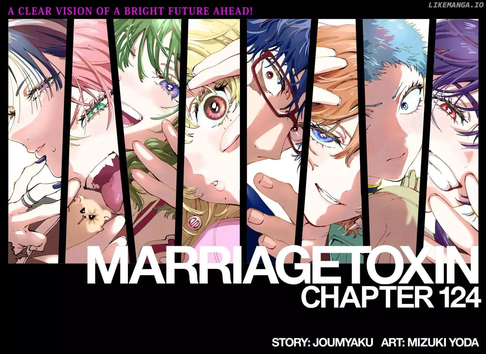 Marriage Toxin Chapter 124 page 2